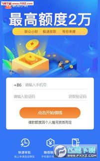 联众世界支持安卓系统吗,全面支持安卓用户畅享游戏乐趣