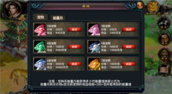 麒麟系统能玩安卓游戏吗,畅享海量游戏体验