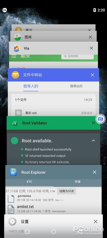 能兼容安卓app的系统,打造兼容安卓app的通用系统解决方案