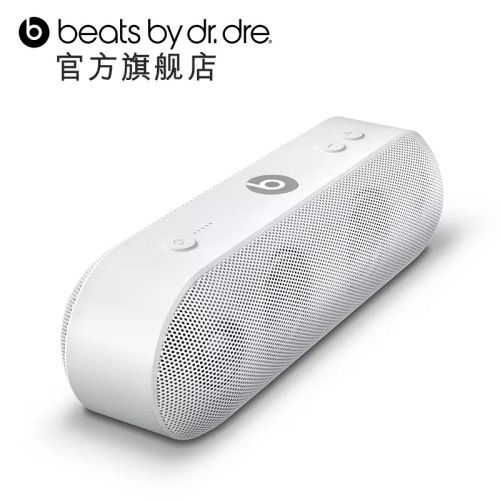 安卓系统用jbl和beats,JBL与Beats耳机兼容性解析