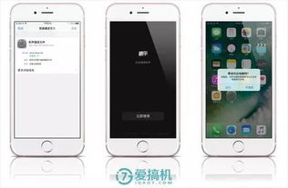 怎么秒变安卓系统手机,手机变身攻略揭秘