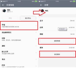 华为安卓系统停止运行,华为手机频繁出现“停止运行”提示？一文解析解决方法
