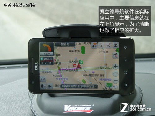 安卓系统导航文件位置,基于安卓系统导航文件位置解析与应用的深入研究