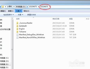 王者空白昵称 