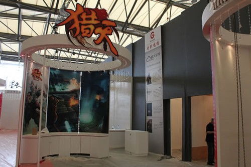 姜饼人王国内置菜单版 