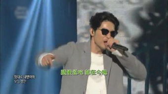勇敢者的考验国语版 