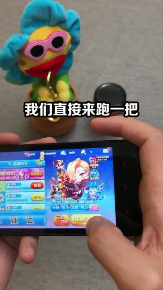 乐玩游戏盒子下载 