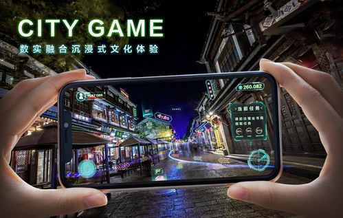 数字游戏英雄生存 