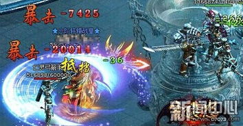 机器人愤怒游戏正版下载最新2024 