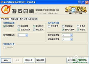 qc软件库(资源库)软件手机安卓版下载v2.0.0 