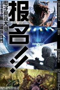 猫咪惊魂游戏正版 