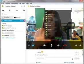 skype网络电话怎样,便捷全球通讯的实用指南