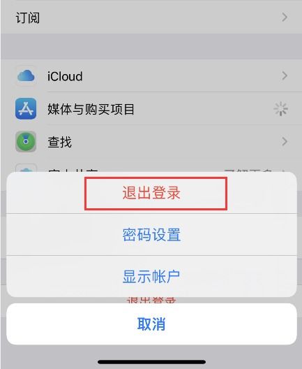 skype头像没法编辑,轻松个性化您的通讯形象