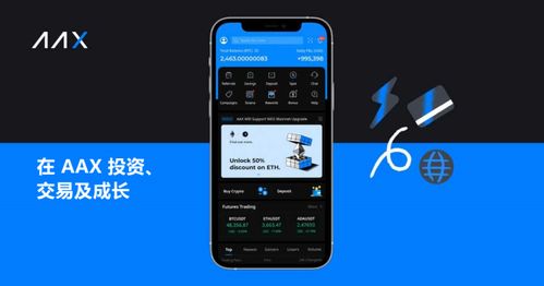 加密货币取款如何操作的,安全便捷的资产提取流程