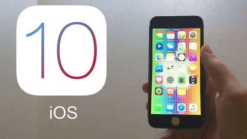 ios系统好还是安卓,揭秘谁更胜一筹