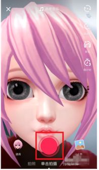 抖音漫画特效安卓系统,轻松打造个性短视频