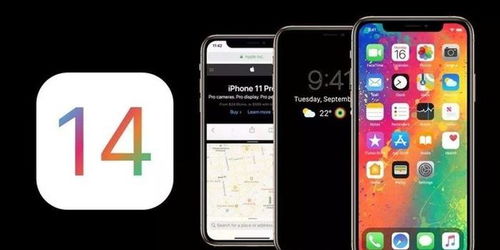 ios系统和安卓系统互掐广告,用户体验何去何从？