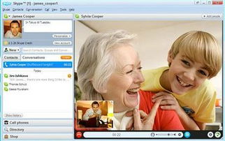 skype外国人同志,轻松与外国人建立联系