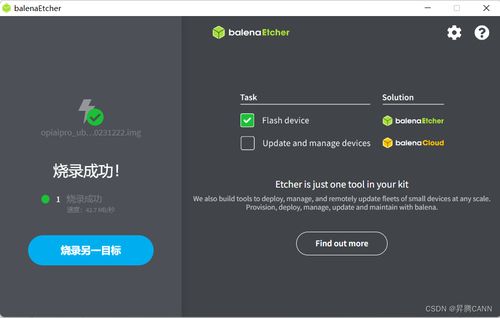 香橙派pipc安卓系统显示,香橙派PC安卓系统显示功能详解