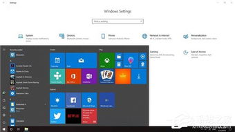window10 安卓系统下载,Windows 10 安卓系统下载与安装指南
