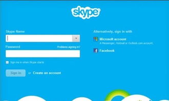 skype虚拟电话号,隐私保护与便捷通信的完美结合