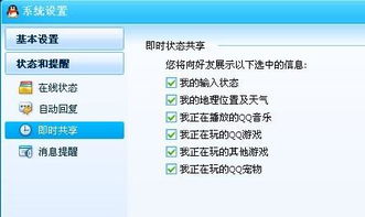 我坦克玩的贼6 