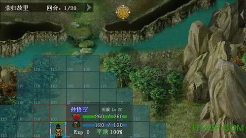 单机象棋游戏手机版免费 