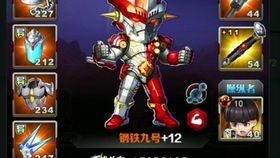 鲨鱼游戏交易 