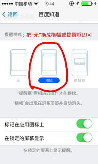 安卓系统怎么秒拼,安卓系统美篇制作软件副标题生成技巧