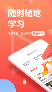 安卓系统怎样下载尚德,Android系统使用DownloadManager实现尚德文件下载的详细指南