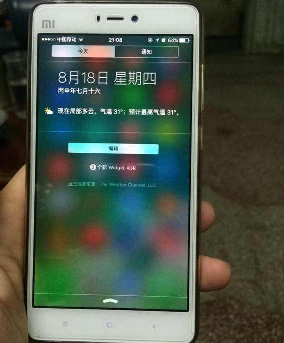 大学支持安卓系统还是ios系统,安卓与iOS系统支持的平衡与发展”