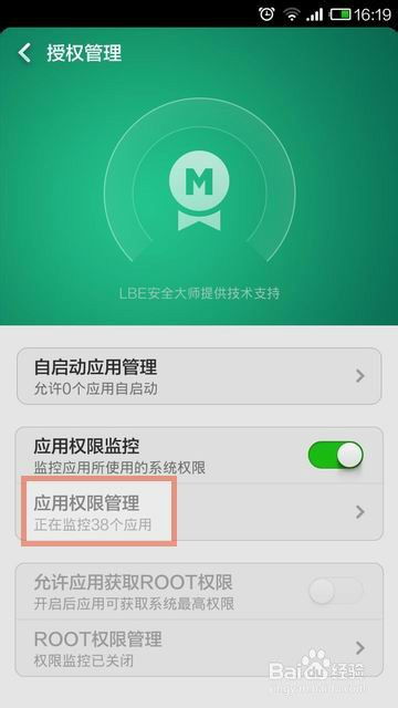 安卓系统到底行不行,引领潮流的移动操作系统概览