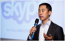 skype完感谢教授,向教授表达敬意