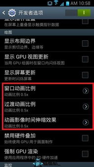 哪个安卓系统流畅贴吧,安卓系统流畅体验解析