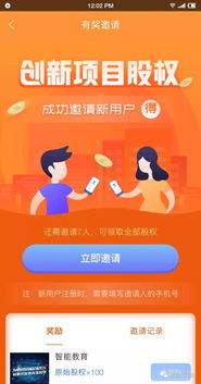 数字钱包 骗局有哪些,常见手段与防范攻略