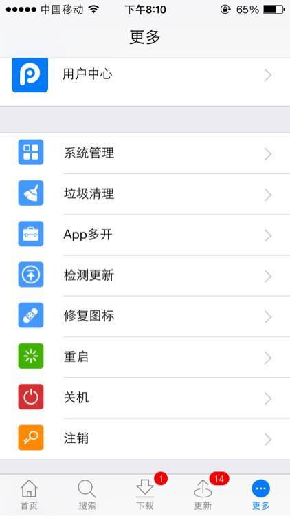 安卓系统怎么登ios服,安卓设备畅玩iOS服务器游戏攻略
