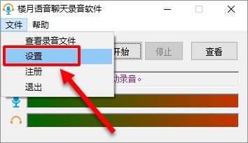 skype通话时可以微信吗,实现无缝沟通新体验