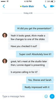 skype下载文件慢怎么办,Skype下载文件速度慢？五大解决方案助你加速