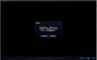 黑屏拍摄相机免费版app下载 