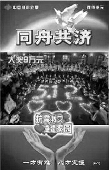 恐惧规则怪谈游戏下载最新版 