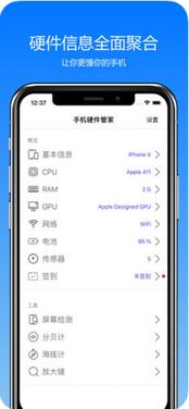 安卓手机什么系统安全,全面解析与防护策略