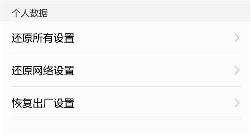 安卓系统8.0卡顿问题,安卓8.0系统卡顿问题解析与解决方案