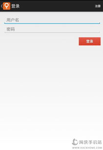 安卓怎样伪装定位系统,轻松实现虚拟位置定位