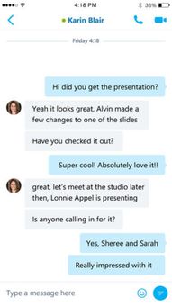skype无法连入网络_您可能位于防火墙之后,防火墙后无法登录解决方案解析