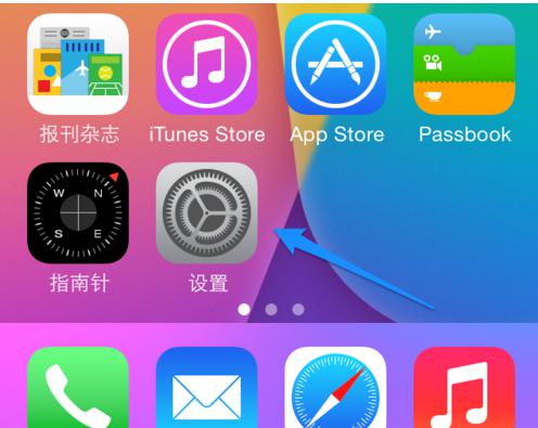 苹果系统怎么传到安卓,苹果系统数据迁移至安卓手机全攻略
