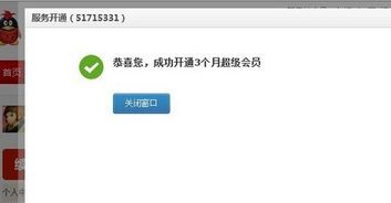 安卓系统为什么愿意开放,安卓系统开放背后的战略考量与生态构建