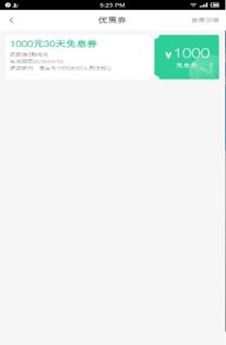 my钱包app下载,便捷金融生活新体验