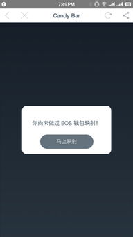 imtoken贴吧,揭秘加密货币钱包的社区魅力与用户互动