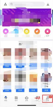 Skype为什么会闪退,Skype闪退原因及解决方法概述