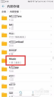 安卓系统之父叫什么名,引领移动时代的创新先驱”